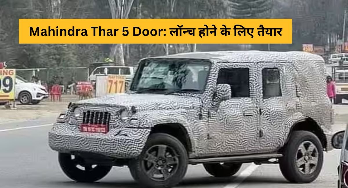 Mahindra Thar 5 Door